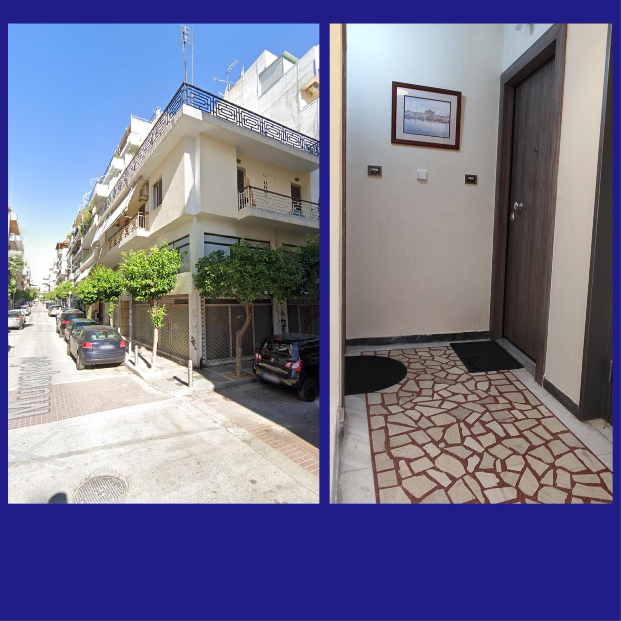 Next To Metro! Bright Apartment With Fully Equipped Kitchen Athene Buitenkant foto